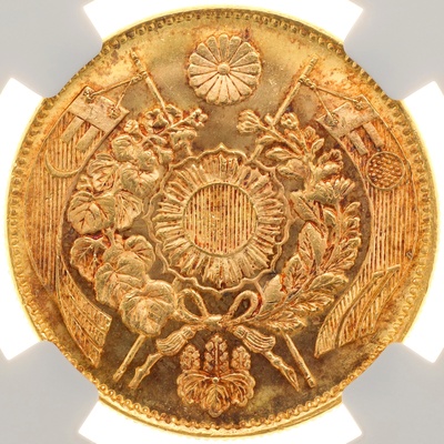 日本　1871（M4)　有輪　10円金貨　NGC　MS65