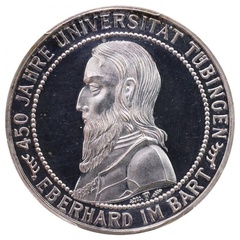 ドイツ 1927年F 5ライヒマルクプルーフ銀貨 テュービンゲン大学450周年記念　ワイマール銀貨シリーズ　PCGS PR63+DCAM