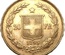 スイス 1895年B 20フラン金貨 ヘルヴェティア