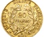 フランス 1851年A セレス女神 20フラン金貨 VF