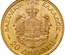 ギリシャ 1884年 ２０ドラクマ金貨 ジョージ１世 Γεώργιος Α΄  ゲオルギオス１世 EF+極美品+