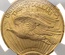 アメリカ　1914S　20ドル金貨　セントゴーデンス サンフランシスコミント　NGC　MS63