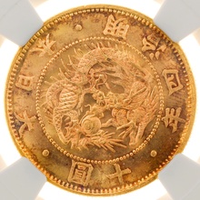 日本　1871（M4)　有輪　10円金貨　NGC　MS65