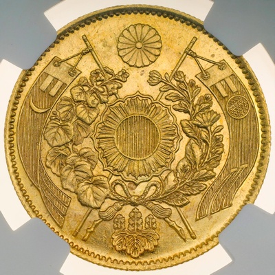 日本　1871（M4)　10円金貨　有輪　NGC　MS63