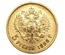 ロシア　1889　5ルーブル金貨　ニコライ　NGC AUd