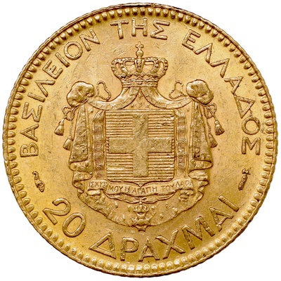 ギリシャ 1884年 ２０ドラクマ金貨 ジョージ１世 Γεώργιος Α΄  ゲオルギオス１世 EF+極美品+