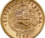 ペルー 1956年 10ソル 金貨　BU完全未使用