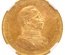 ドイツ プロイセン 1914年 20マルク 金貨　ヴィルヘルム2世　NGC MS63
