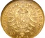 ドイツ プロイセン 1873年A 10マルク 金貨 ヴィルヘルム1世 NGC MS66　ハイグレード