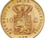 オランダ(ネザーランド) 1875年 10グルデン金貨 ウィレム3世 UNC未使用