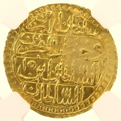 オスマントルコ  1789年(AH1203//13)  ZERI MAHBUB　ゼリ金貨　NGC鑑定UNC