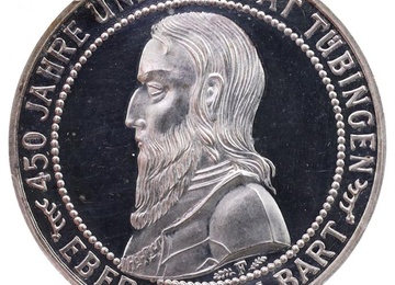 ドイツ 1927年F 5ライヒマルクプルーフ銀貨 テュービンゲン大学450周年記念 ワイマール銀貨シリーズ PCGS PR63+DCAM