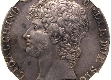 イタリア・ナポリ 1810年 ジョアッキーノ1世 12カルリーニ銀貨 NGC AU53