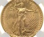 アメリカ　1922　20ドル金貨　セントゴーデンス　リバティ　NGC UNC Details