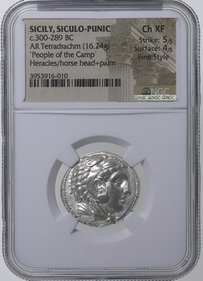 古代シシリー BC300-289 テトラドラクマ銀貨 アレキサンダー大王 ヘラクレス　NGC Ch XF