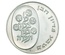 イスラエル JE5733年（1973年） 10リロット 銀貨 デザインコレクションシリーズ ピディオン・ハーベン Israel 10 Lirot silver Pidyon Haben（2）
