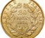 フランス帝国 1856年A  20フラン金貨　ナポレオン3世 無冠　パリミント