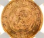 日本　1871（M4)　有輪　10円金貨　NGC　MS65