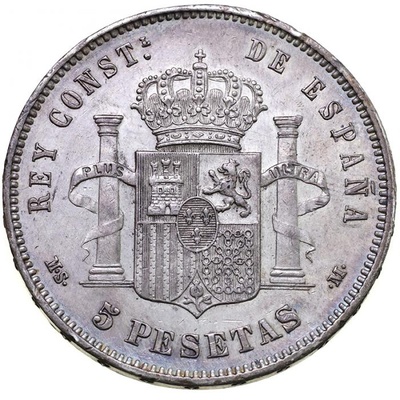 スペイン 1885年 アルフォンソ12世 5ペセタ銀貨　トーン
