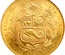 ペルー 1962年 100ソル 大型金貨 限定発行 9678枚 NGC MS64 3162662-003