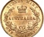 イギリス領 オーストラリア 1870年銘 シドニーミント ビクトリア ソブリン金貨