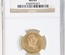 ドイツ プロイセン 1914年 20マルク 金貨　ヴィルヘルム2世　NGC MS63
