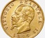 イタリア 王国 1875年 20リレ 金貨 ヴィットリオ・エマヌエーレ 2世 EF極美品
