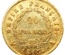フランス　1813A　20フラン金貨　ナポレオン　PCGS AU55　35899526