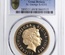 イギリス 2005年 5ポンド プルーフ金貨 エリザベス2世  セントジョージと竜退治　PCGS PR69DCAM