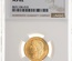 スイス 1883年B 20フラン金貨 ベルンミント ヘルヴェティア NGC　MS62