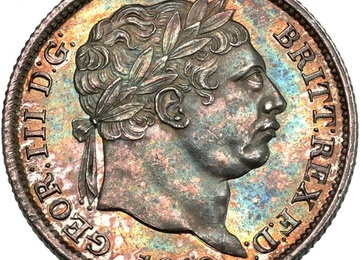 イギリス 1819年 シリング銀貨 ジョージ3世 グリーントーン