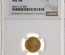 アメリカ　1856　1ドル金貨　インドヘッド　Type3　NGC　AU58