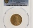オーストラリア（イギリス）　1888M　ビクトリア　ソブリン金貨　メルボルンミント　ジュビリーバスト　PCGS AU50