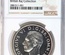 イギリス 1937年銘 ジョージ6世 プルーフ クラウン 銀貨 NGC　PF67
