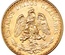 メキシコ 1945年Mo 2ペソ金貨 UNC未使用