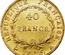 フランス 1806年A 40フラン 金貨 ナポレオン・ボナパルト