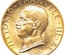 イタリア王国 1931R年 100リレ金貨 ヴィットリオ・エマヌエーレ3世