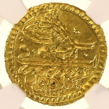 オスマントルコ  1789年(AH1203//13)  ZERI MAHBUB　ゼリ金貨　NGC鑑定UNC