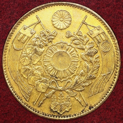 日本　1871（M4)　10円金貨　財務省放出　美品B　＃00300　有輪