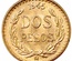 メキシコ　1945年Mo　2ペソ金貨　UNC未使用