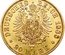 ドイツ・プロイセン 1888年A 20マルク金貨 フリードリヒ３世 EF極美品