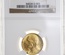 イタリア 1931年R 50リレ金貨 ヴィットリオ・エマヌエーレ3世　NGC MS63 3602413-003