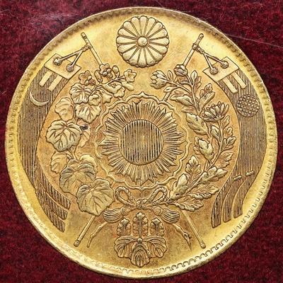 日本　1870（M3)　5円金貨　財務省放出　＃01969　無輪　明瞭うろこ　美品B