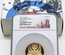 イギリス 2021年 500ポンド５オンス プルーフ 純金貨　’the Who’NGC PF70UC 6298438-005　COA BOX