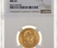 ドイツ・プロイセン 1888年A 20マルク金貨 フリードリヒ３世 NGC MS61
