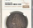 イギリス 1746年 クラウン 銀貨 ジョージ２世 LIMA NGC AU58  トーン