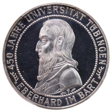 ドイツ 1927年F 5ライヒマルクプルーフ銀貨 テュービンゲン大学450周年記念　ワイマール銀貨シリーズ　PCGS PR63+DCAM