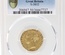イギリス  特年1838年 ソブリン金貨 ビクトリア ヤングヘッド　PCGS AU50