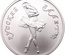 ロシア 1990年　1/2オンス　10ルーブル　純パラジウム貨　バレリーナシリーズ腕くみ