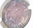 イギリス 1821年 ハーフクラウン銀貨 ジョージ４世 ESC2360 S3807 トーン NGC MS63